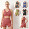 Conjunto Deportivo Short y Top con Esponja - Cintura Alta Levanta Cola | Nailon Poliéster Elastano | Colores con Textura | Ecuador | Talla S/M (Standard)